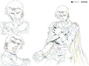 Dessler (Farewell to Space Battleship Yamato)
