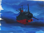 le Yamato