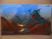 le Yamato (Yamato 3)