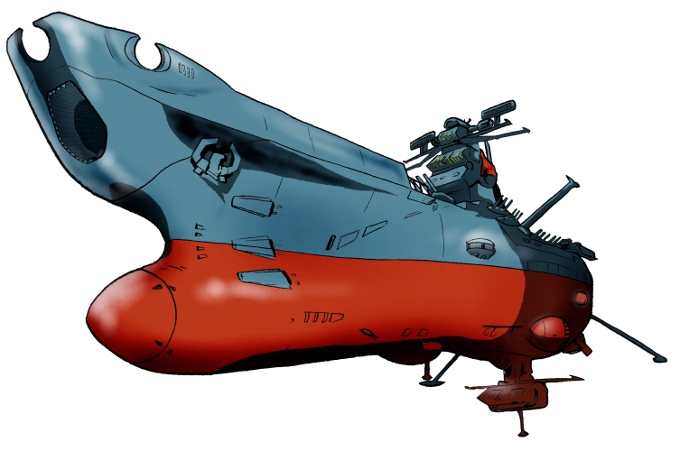 le Yamato (nyna 02/08/2006)