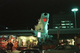 Yamato de glace