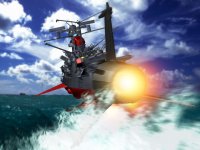 Yamato en 3D
