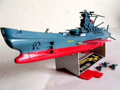 Yamato Die Cast chelle 1/850