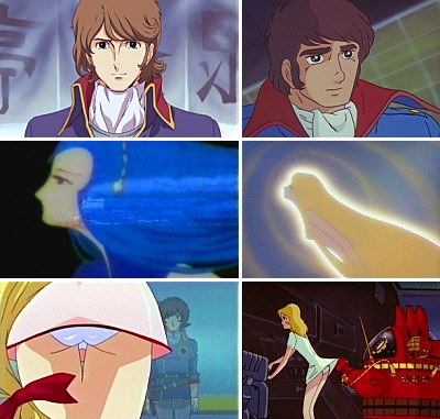 The Galaxy Railways vs Uchû Senkan Yamato 2