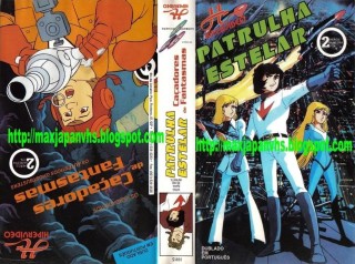 jaquette d'une VHS mixte Patrulha Estelar / Ghostbusters