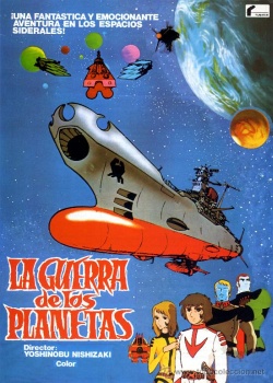 La Guerra de los Planetas