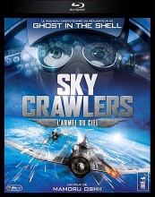 Sky Crawlers