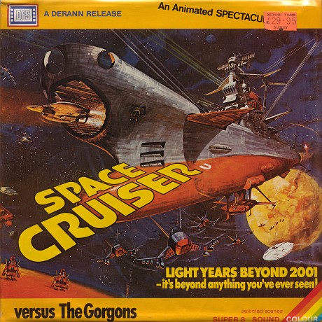 Space Cruiser versus the Gorgons Super 8