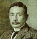 SOSEKI Natsume