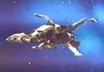 Sho Uchû Mecha X Bomber (Bomber X) Sho Uchû Mecha X Bomber (Bomber X)