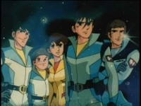 Rokushin Gattai God Mars Rokushin Gattai God Mars
