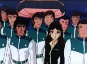 Uchû Kubo Blue Noah Uchû Kubo Blue Noah