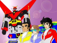 Uchû Taitei God Sigma Uchû Taitei God Sigma