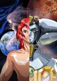 Shinseikiden Mars (Mars The Terminator) Shinseikiden Mars (Mars The Terminator)