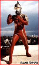 Ultra Seven Ultra Seven