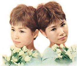 ITO Emi & ITO Yumi ~ The Peanuts