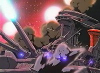 Yamato 2520 - intro
