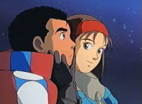 Yamato 2520 - vol.1