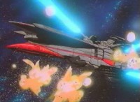 Yamato 2520 - vol.3